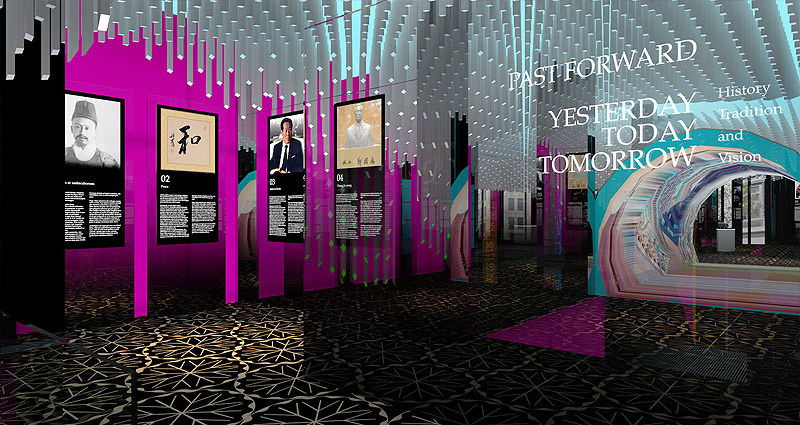 Kaeding_MainPlaceholder