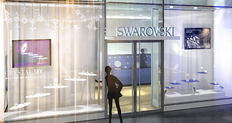 Kaeding_MainPlaceholder