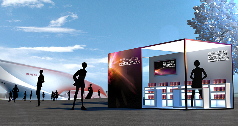 Kaeding_MainPlaceholder